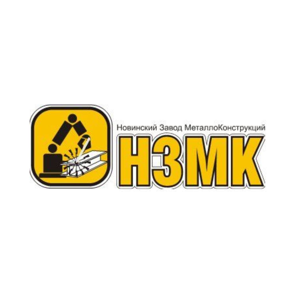 Новинский завод металлоконструкций