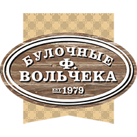 Вольчека