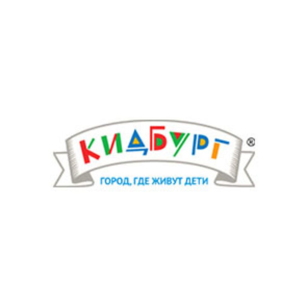 КидБург
