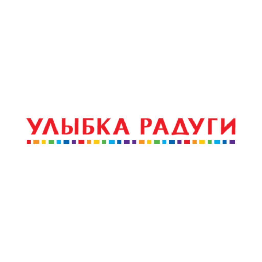 Улыбка радуги