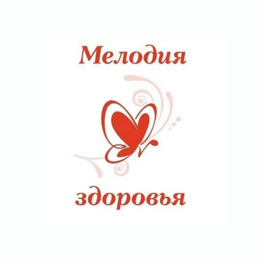 Аптека Мелодия Здоровья