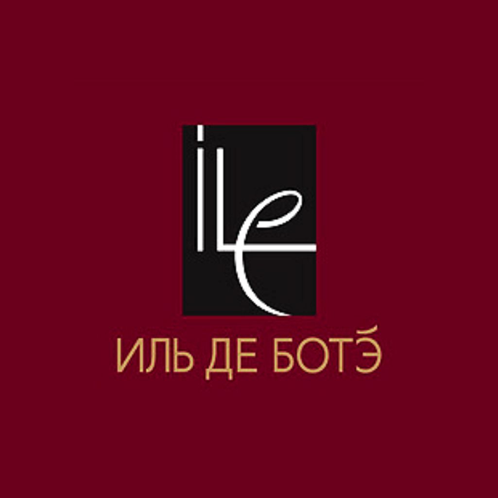 Иль де ботэ