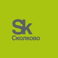 Сколково