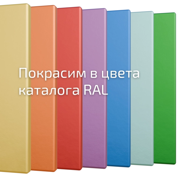 почтовый ящик 6-секционный серия эталон колор с окошком фото