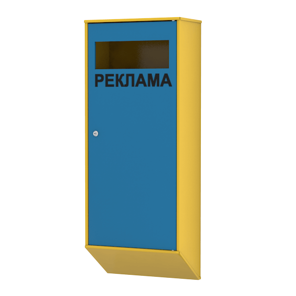 почтовый ящик для сбора рекламы и спама фото