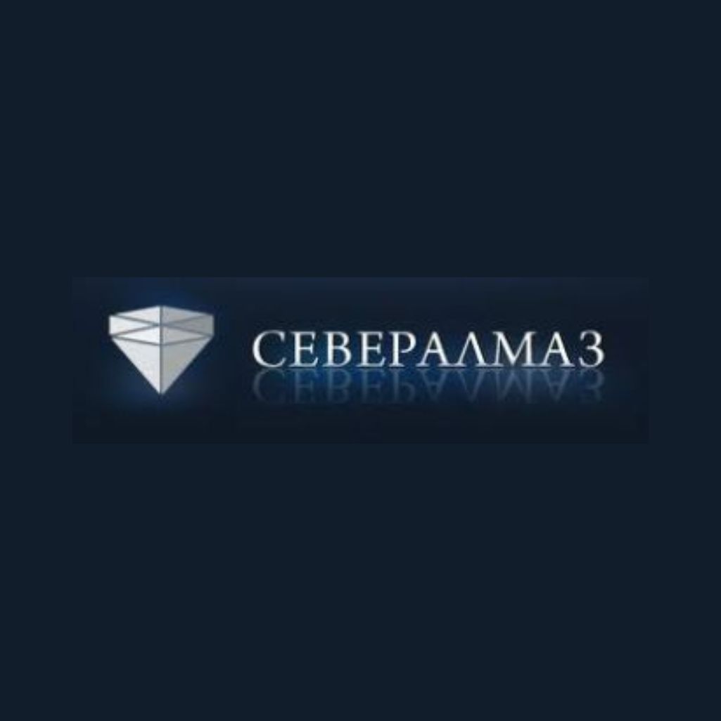 Севералмаз