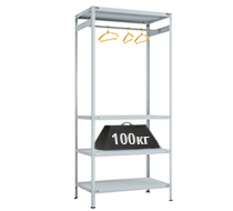 Вешала для одежды SFC