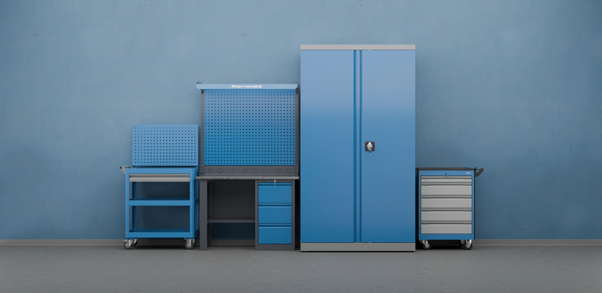 Верстакофф