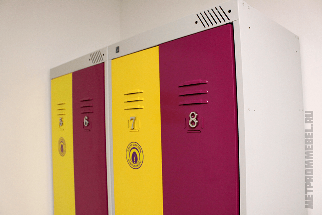 Центр доктора Бубновского