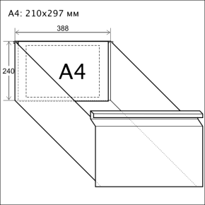 шкаф картотечный шк-2 формат а4 фото