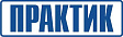 ПРАКТИК
