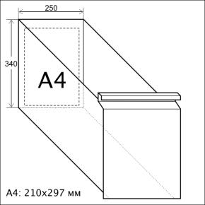 шкаф картотечный шк-8 формат а4 с мастер-системой фото