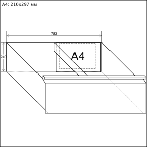 шкаф картотечный шк-4-2 формат а4 фото