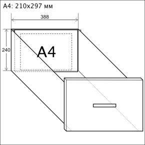 шкаф картотечный шк-4 с фасадом из лдсп фото