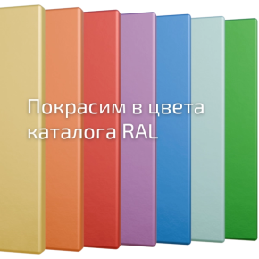 почтовый ящик 10-секционный серия эталон с окошком фото