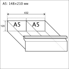картотечный шкаф шк-6 формат а5 с мастер-системой фото