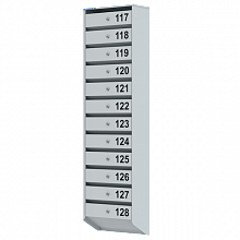 Металлический почтовый ящик на 11 ячеек серия Базис
