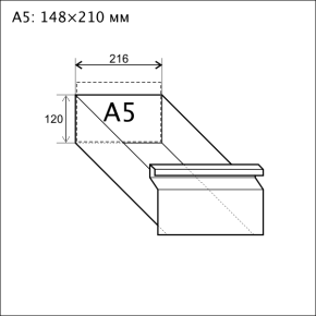 картотечный шкаф шк-7-1 формат а5 с мастер-системой фото